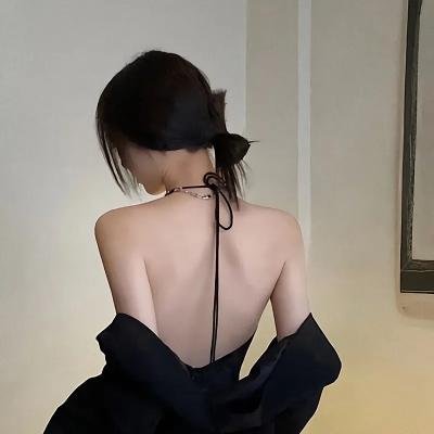 痛症